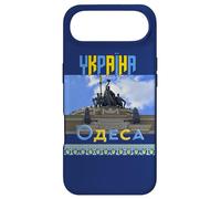 Carcasa para iPhone Air Ucrania Odesa Odessa Estación de Tren Eslava
