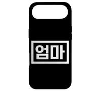 Carcasa para iPhone Air Umma (Mom) Divertida Palabra Coreana Hangul