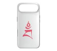 Carcasa para iPhone Air Vajrayogini Buddhist Meditation Dharma Tibet Bam Yoga Symbol