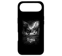 Carcasa para iPhone Air Warrior Vintage de los 90, Bull Power