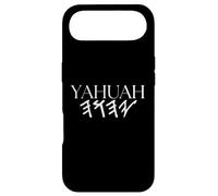 Carcasa para iPhone Air Yahuah - El Nombre de Nuestro Padre Celestial (Éxodo 3:15)