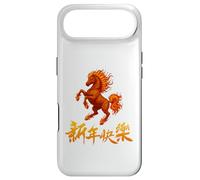 Carcasa para iPhone Air Year of The Fire Horse 2026 Lunar New Year Chinese Horse