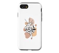Carcasa para iPhone SE (2020) / 7/8 Alhamdulillah para Todo Caligrafía árabe Islam musulmán
