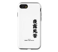 Carcasa para iPhone SE (2020) / 7/8 Diseño de Texto Kanji japonés Yoroshiku, 2, Bueno para conocerte