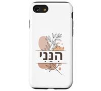 Carcasa para iPhone SE (2020) / 7/8 Hineni Hebreo Aquí Estoy Isaías 6:8 Send Me Boho
