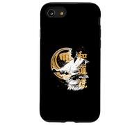 Carcasa para iPhone SE (2020) / 7/8 Karate Wado Ryu