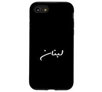 Carcasa para iPhone SE (2020) / 7/8 Mapa de la Bandera del Líbano, Beirut, Cedro, diseño de Patrimonio libanés