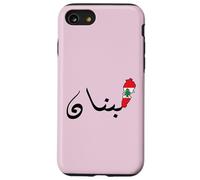 Carcasa para iPhone SE (2020) / 7/8 Mapa de la Bandera del Líbano, Beirut, Cedro, diseño de Patrimonio libanés