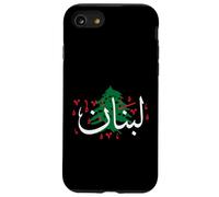 Carcasa para iPhone SE (2020) / 7/8 Mapa de la Bandera del Líbano, Beirut, Cedro, diseño de Patrimonio libanés