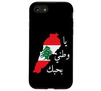 Carcasa para iPhone SE (2020) / 7/8 Mapa de la Bandera del Líbano, Beirut, Cedro, diseño de Patrimonio libanés