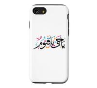 Carcasa para iPhone SE (2020) / 7/8 Paz Assalamu Alaykum Árabe Muslimah Musulmán Hombres Mujer