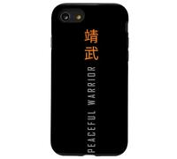 Carcasa para iPhone SE (2020) / 7/8 Peaceful_Warrior