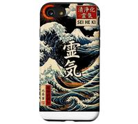 Carcasa para iPhone SE (2020) / 7/8 Sei He Ki, Reiki, Mental Healing, Balance, Harmony, Protect