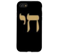 Carcasa para iPhone SE (2020) / 7/8 SÍMBOLO Hebreo Chai SÍMBOLO JUDÍO para Vivir