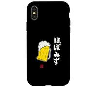 Carcasa para iPhone X/XS ビール 酒 ほぼみず 飲み Divertida de caligrafía con Letras