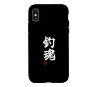 Carcasa para iPhone X/XS 釣魂 Divertida de caligrafía con Letras