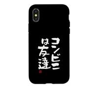 Carcasa para iPhone X/XS コンビニは友達 Divertida de caligrafía con Letras