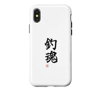 Carcasa para iPhone X/XS 釣魂 Divertida de caligrafía con Letras