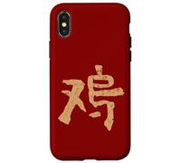 Carcasa para iPhone X/XS Gallo (Chino) Signo del Zodiaco Tinta Horóscopo