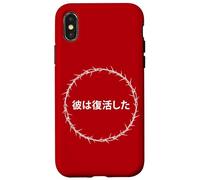 Carcasa para iPhone X/XS He is Risen - Jesus Christ Resurrection Easter Japanese