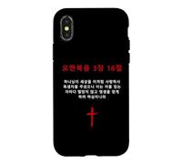 Carcasa para iPhone X/XS John 3:16 - Korean Christian Evangelism Gospel Bible Verse