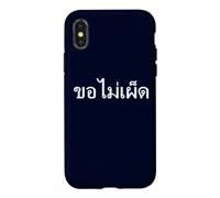 Carcasa para iPhone X/XS No pongas la Comida Picante Idioma Escribir Decir Tailandia