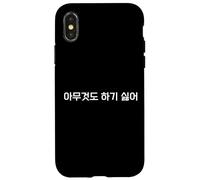 Carcasa para iPhone X/XS No Quiero Hacer Nada. Hangul Coreano Divertido