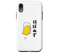 Carcasa para iPhone XR ビール 酒 ほぼみず 飲み Divertida de caligrafía con Letras