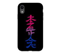 Carcasa para iPhone XR Bandera Bisexual Hon Sha Ze SHO NEN Reiki Símbolo Yoga