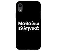 Carcasa para iPhone XR Estoy aprendiendo Griego. Palabra Griega Divertida
