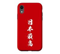 Carcasa para iPhone XR Japon Legado Honor Identidad Kanji Grafico