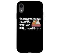 Carcasa para iPhone XR Kyaraben Art Character Bento Box Comida Japonesa Kanji
