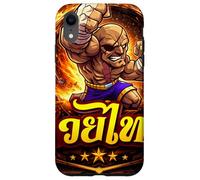 Carcasa para iPhone XR Muay Thai Artes Marciales