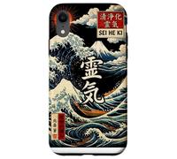 Carcasa para iPhone XR Sei He Ki, Reiki, Mental Healing, Balance, Harmony, Protect