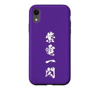 Carcasa para iPhone XR SHIDEN ISSEN 紫電一閃 - Japanese Calligraphy, Rayo Veloz Alma