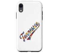 Carcasa para iPhone XR Tennessee Patchwork Script Southern Pride Women's