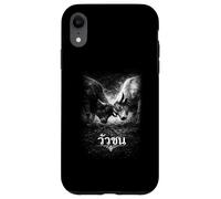 Carcasa para iPhone XR Warrior Vintage de los 90, Bull Power