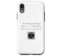 Carcasa para iPhone XR When in Rome, do as The Romans do. Entra a la Ciudad y Sigue la Ciudad