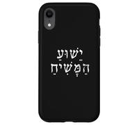 Carcasa para iPhone XR Yeshua Hamashiach Hebreo Cristiano Jesús Israel Judío