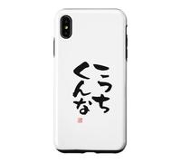 Carcasa para iPhone XS MAX こっちくんな Divertida de caligrafía con Letras