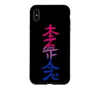 Carcasa para iPhone XS MAX Bandera Bisexual Hon Sha Ze SHO NEN Reiki Símbolo Yoga