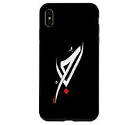 Carcasa para iPhone XS MAX Caligrafía árabe Hubb Love Art Eid