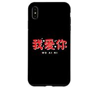 Carcasa para iPhone XS MAX China I Love You Caligrafía en Idioma Chino Wo Ai Ni