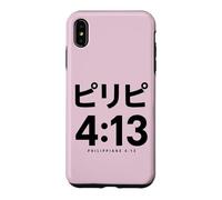 Carcasa para iPhone XS MAX Cita de Fuerza bíblica - Tipografía Cristiana Japonesa