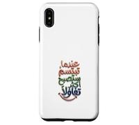 Carcasa para iPhone XS MAX Cuando sonríes, serás más optimista en árabe