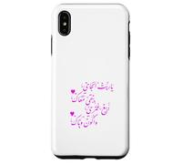 Carcasa para iPhone XS MAX Espero Pasar el Resto de mi Vida contigo en árabe
