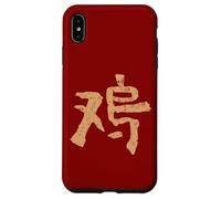 Carcasa para iPhone XS MAX Gallo (Chino) Signo del Zodiaco Tinta Horóscopo