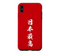 Carcasa para iPhone XS MAX Japon Legado Honor Identidad Kanji Grafico