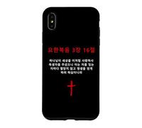 Carcasa para iPhone XS MAX John 3:16 - Korean Christian Evangelism Gospel Bible Verse