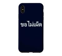 Carcasa para iPhone XS MAX No pongas la Comida Picante Idioma Escribir Decir Tailandia